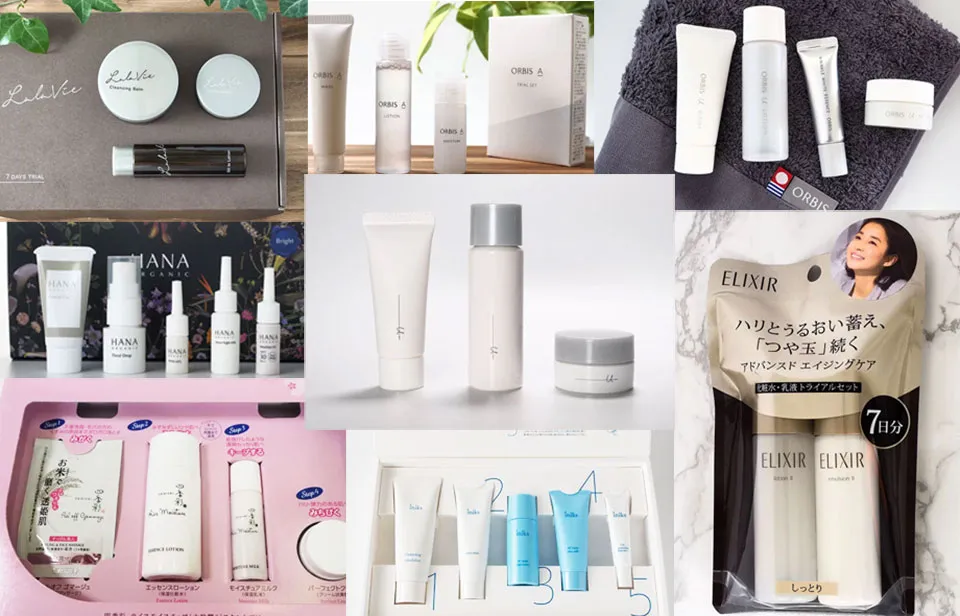 83点　スキンケアまとめ売り　トラベル化粧水　クレンジング　フェイスパックなど 楽天市場】【20%OFF☆SALE】【公式】【3点セット】 CICA セット