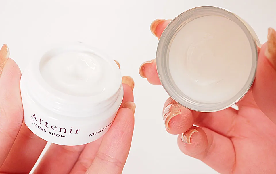 アテニアドレススノークリーム使用感写真