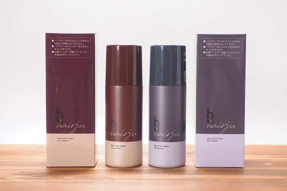 ヘアージュのカラー2色