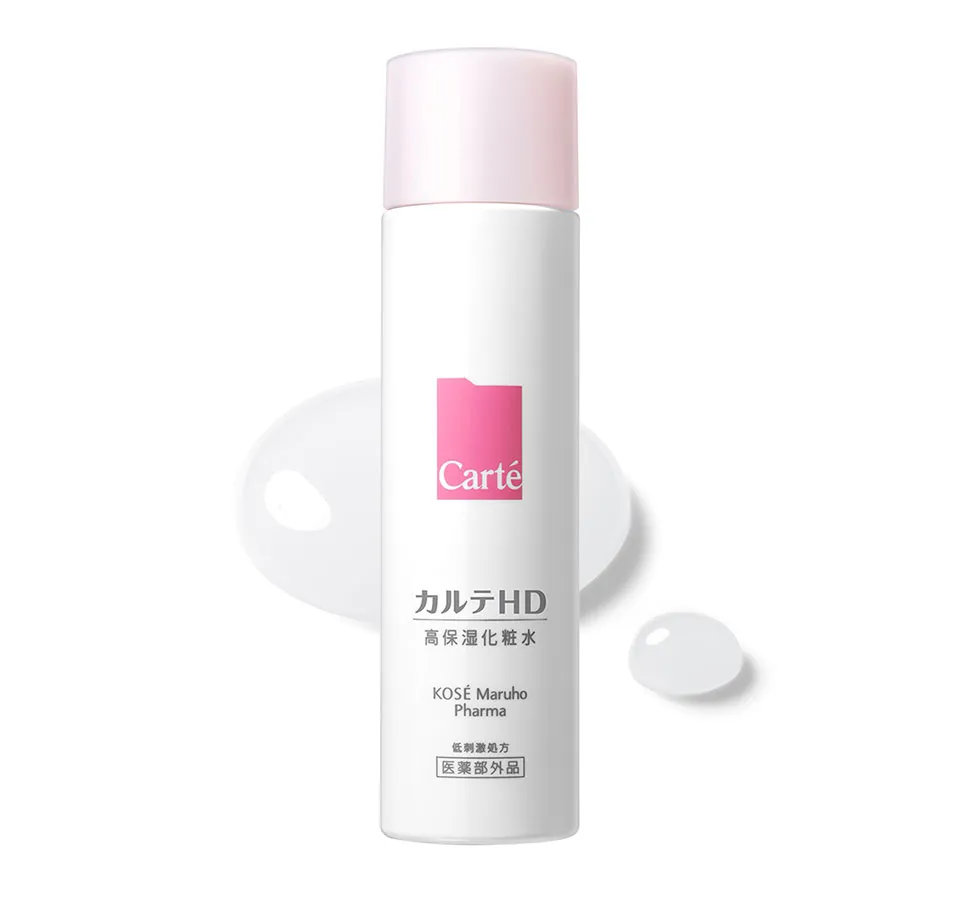 カルテHD化粧水商品写真