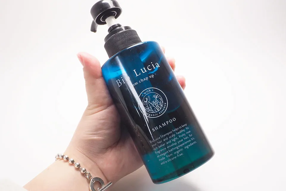 ビオルチアシャンプーの商品写真