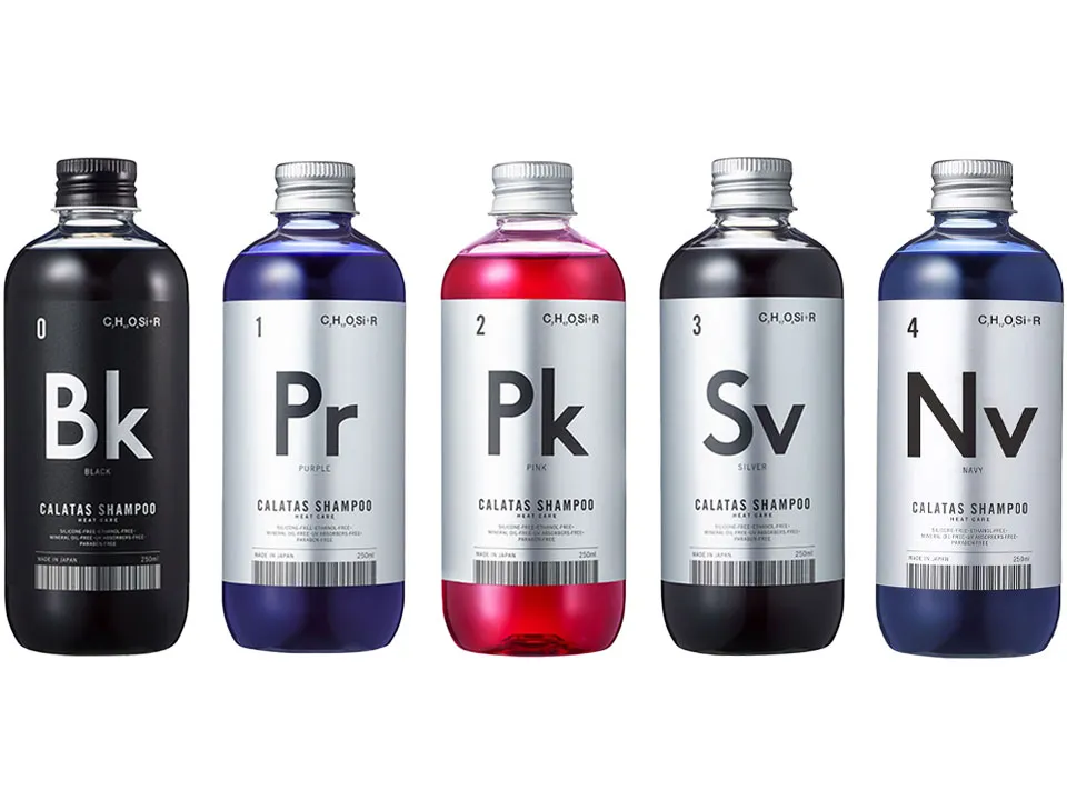 aliveカラタスシャンプーヒートケアの商品画像