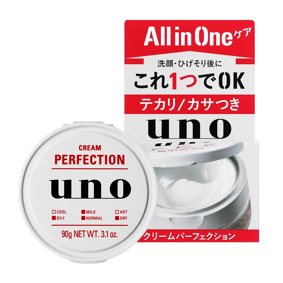 ウーノオールインワン商品写真