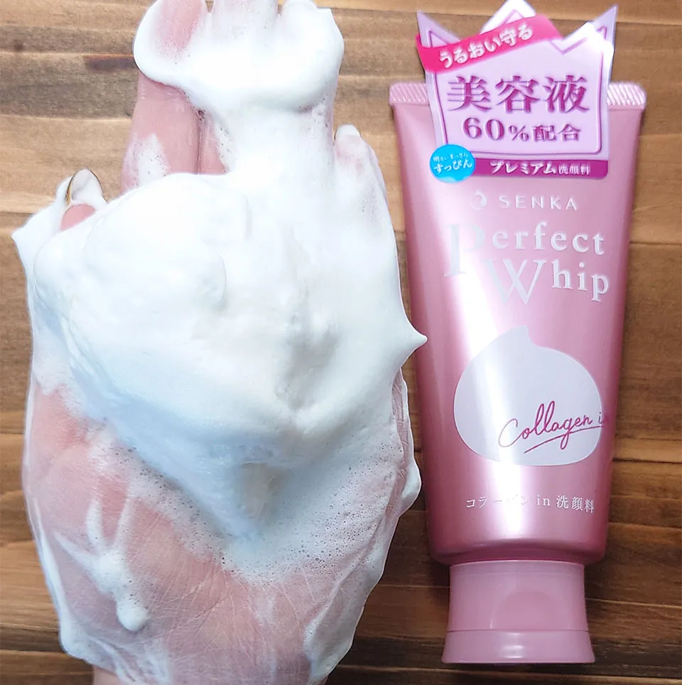 パーフェクトホイップコラーゲン洗顔使用写真