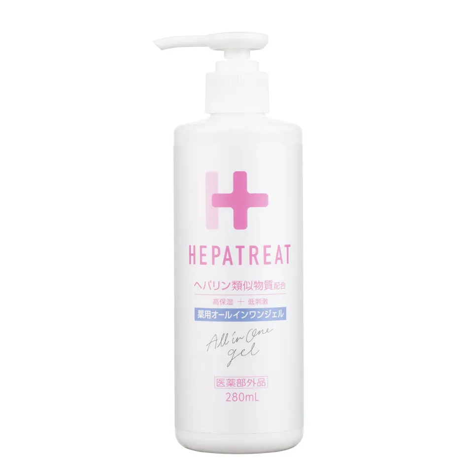 ヘパトリートオールインワン写真