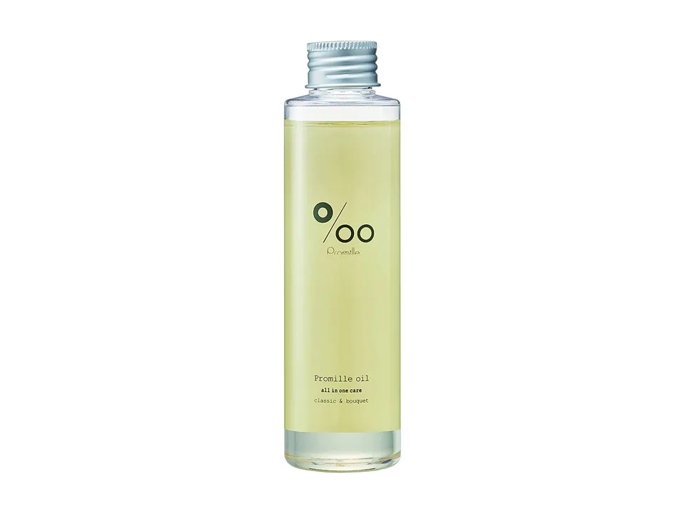 プロミルオイル 商品画像