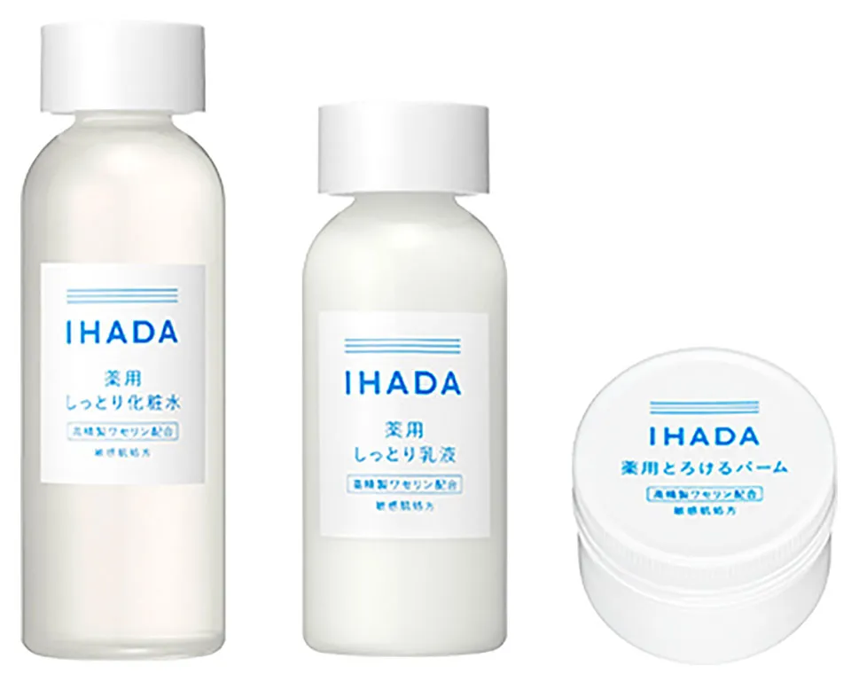 イハダライン写真