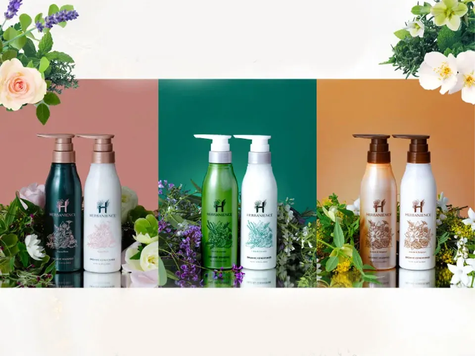 【ハーブガーデン】ハーバニエンスシャンプーの口コミや成分解析を徹底調査。 アイキャッチ画像