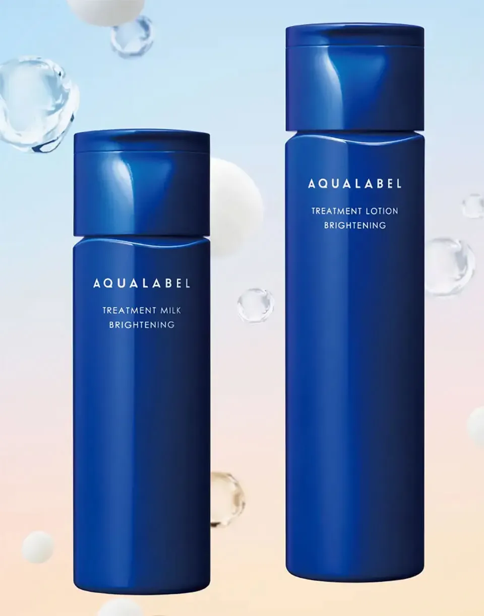 アクアレーベル新青