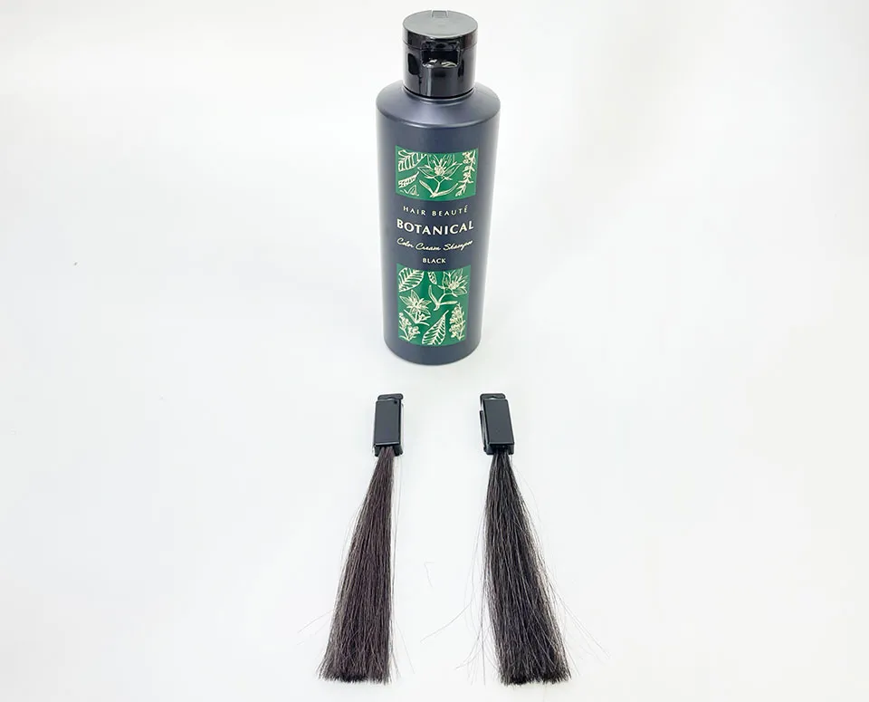 ボタニカルカラークリームシャンプーブラックの商品画像と染毛画像