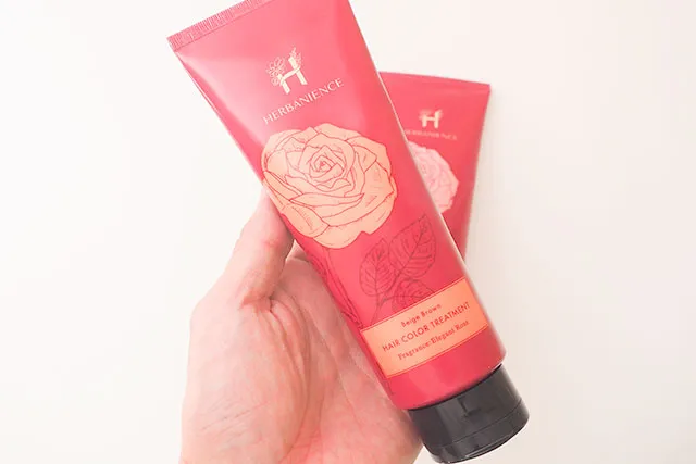 ハーバニエンスベージュブラウン商品画像