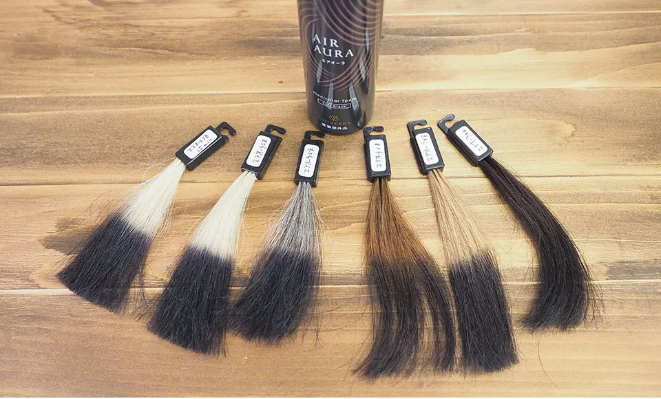 エアオーラの染毛テスト完了