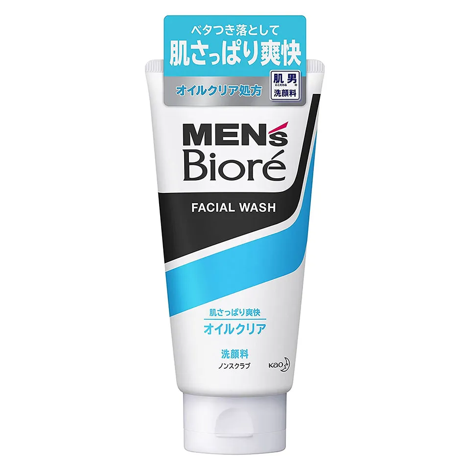 ビオレオールクリア洗顔