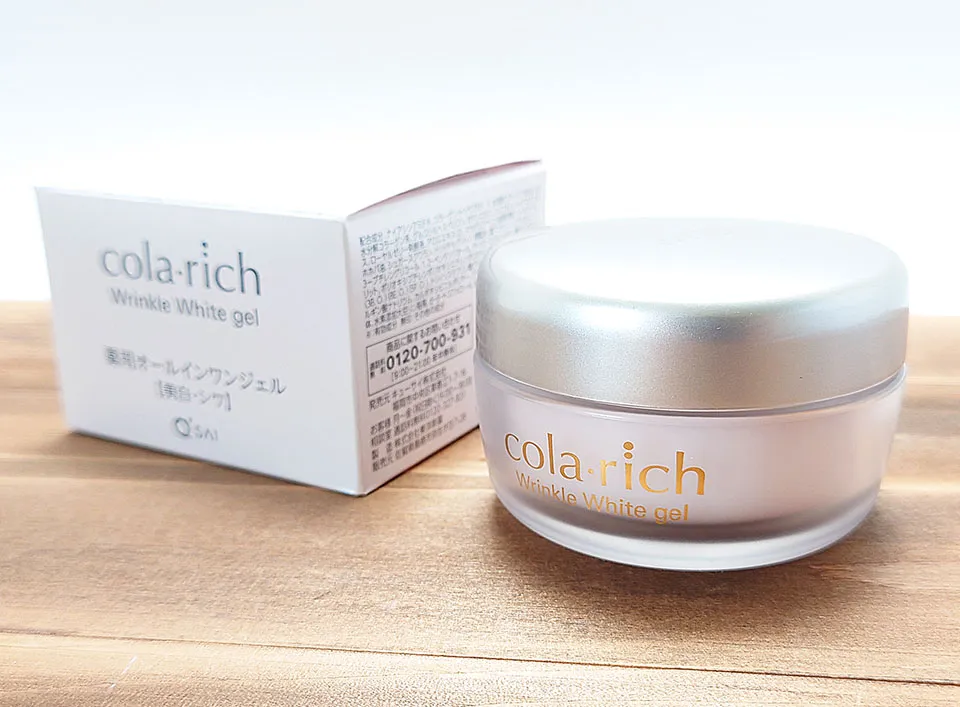 コラリッチリンクルホワイトジェル見た目の写真