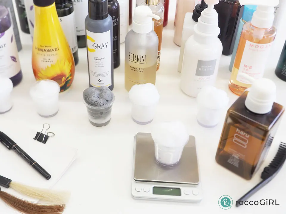 シャンプーを検証している画像