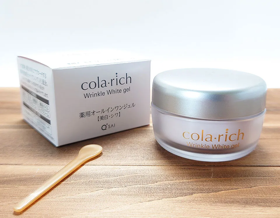 コラリッチ薬用オールインワンパッケージ写真