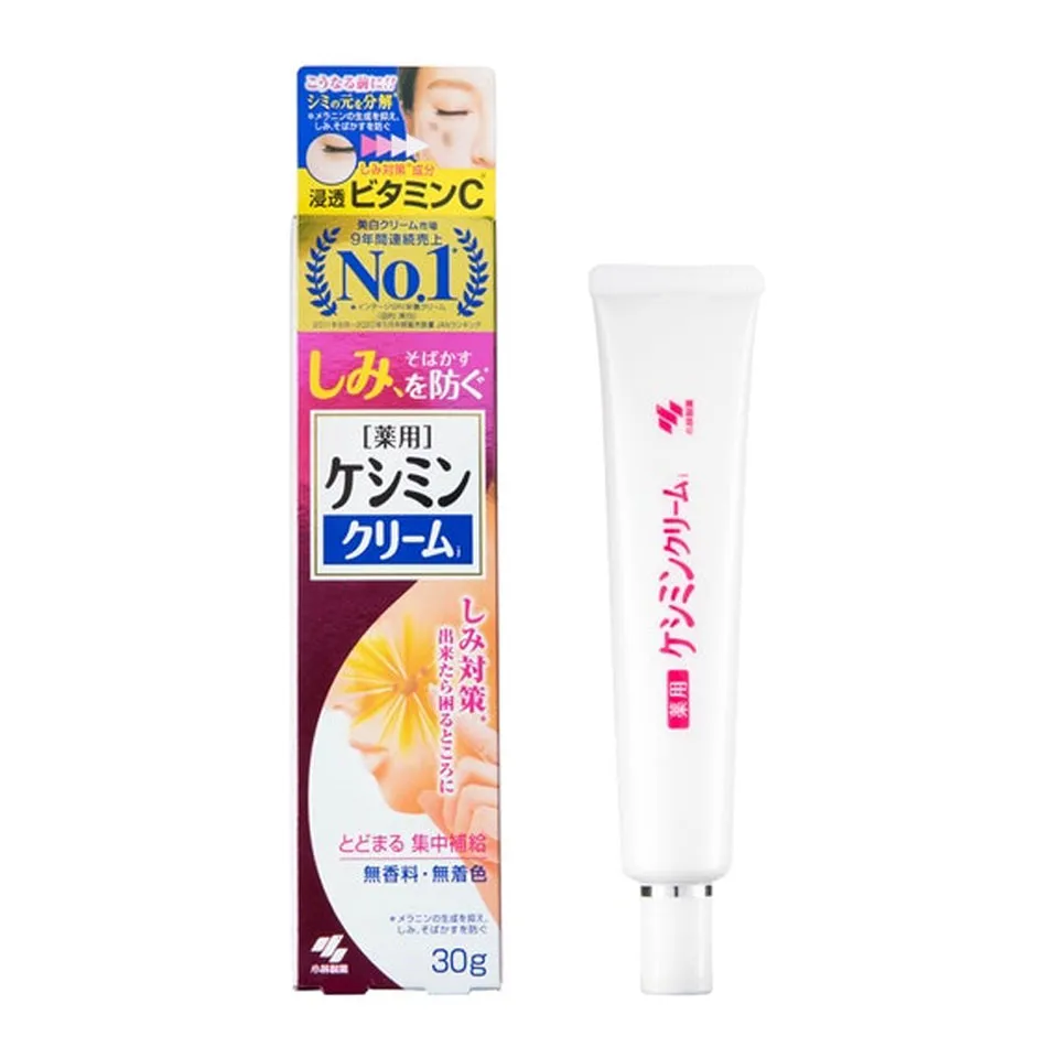 ケシミンクリーム写真