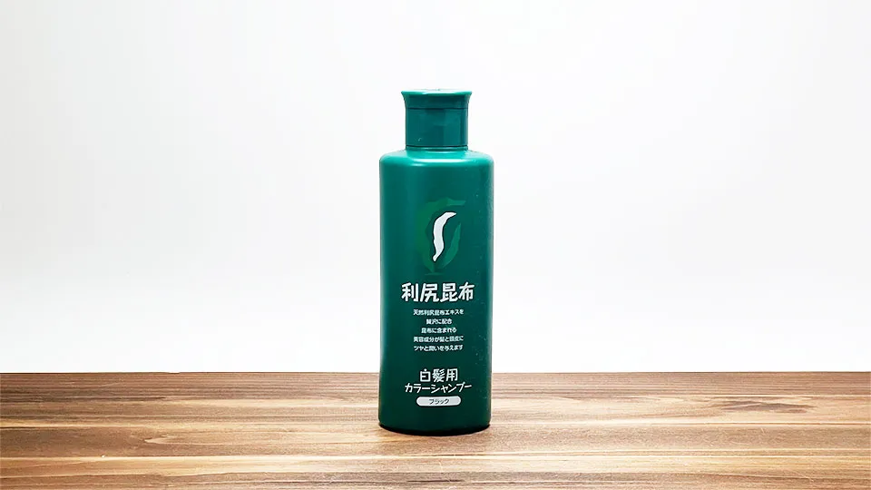 利尻カラーシャンプーは染まらない? 全色染毛テストで良い・悪い口コミを判定。成分解析で副作用を検証しました。 アイキャッチ画像