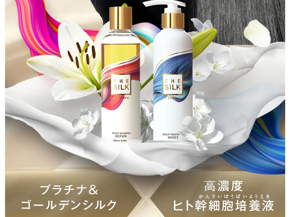 THESILKシャンプー・トリートメントの公式画像