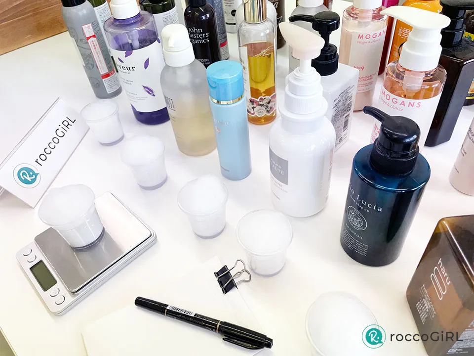 シャンプーの集合写真