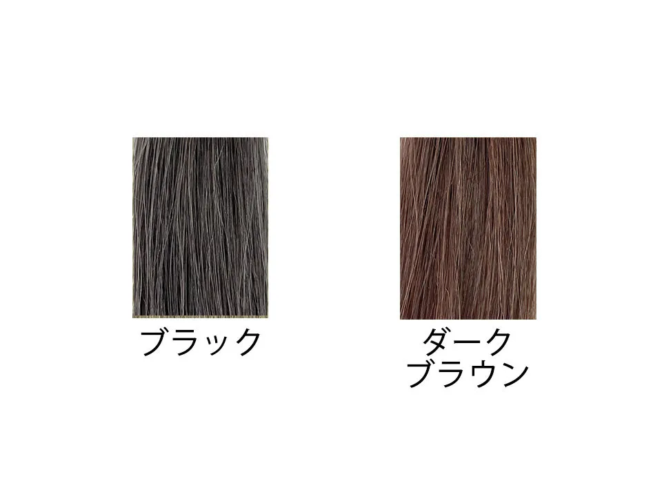 ボタニカルカラークリームシャンプーのカラバリ