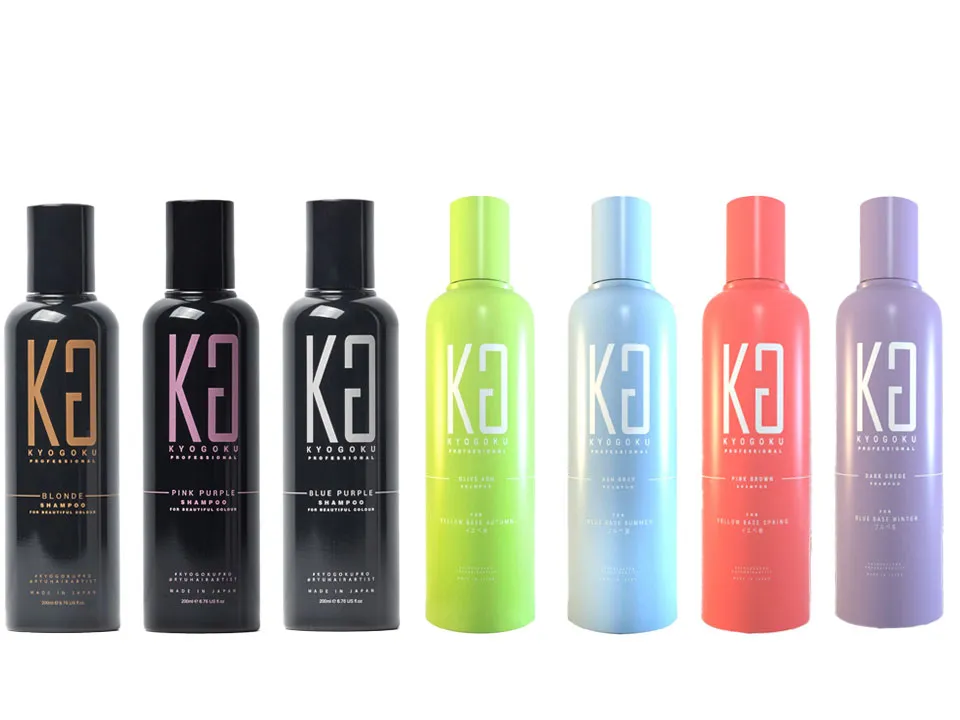 KYOGOKUカラーシャンプーの商品画像