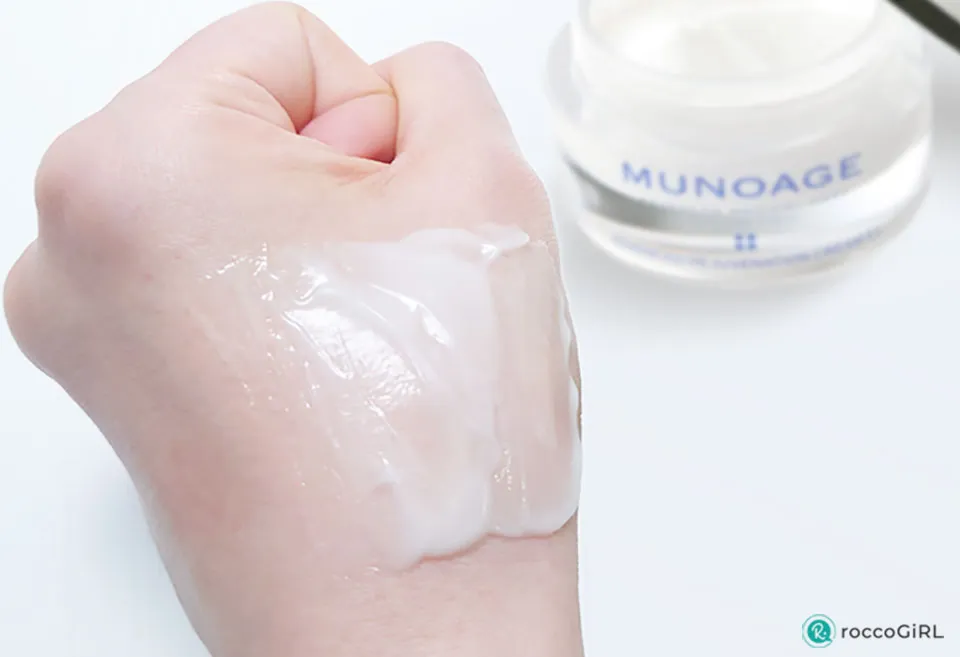 ミューノアージュ使用感