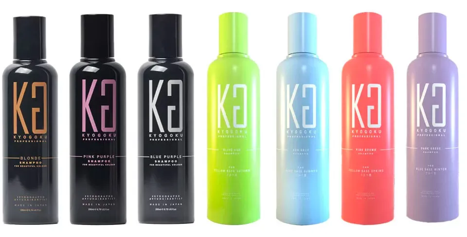 KYOGOKUカラーシャンプーのカラー展開