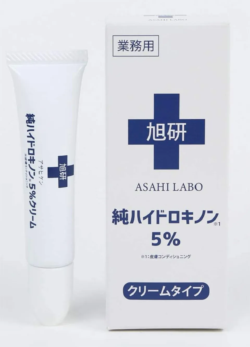 旭研究所ハイドロキノン5％クリーム