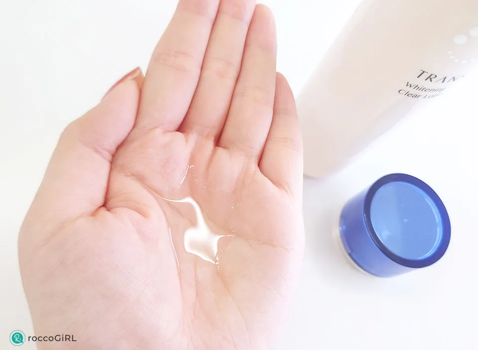 トランシーノ化粧水使用