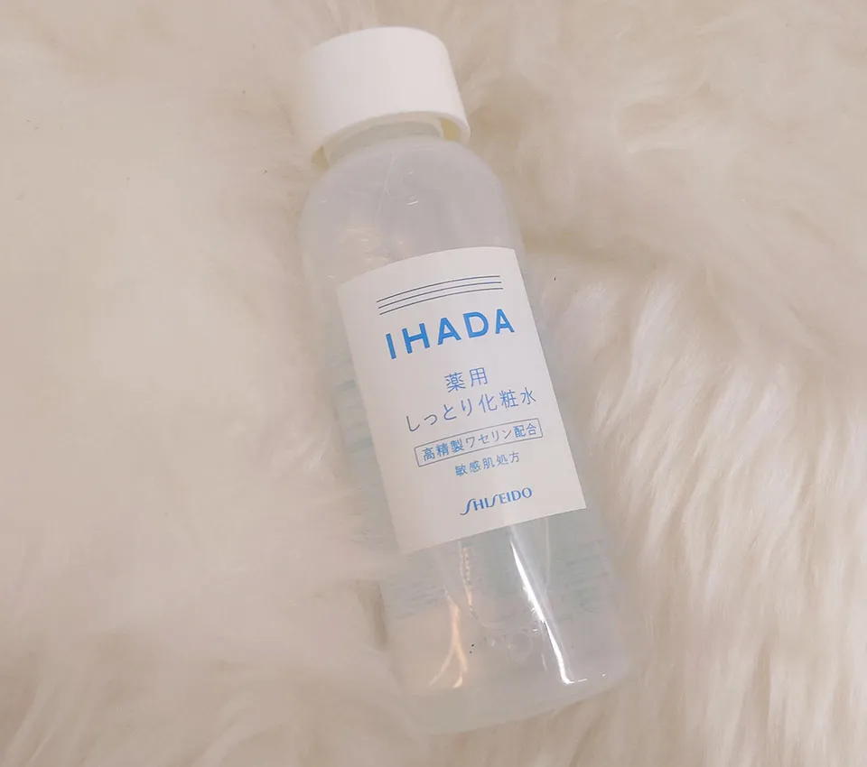 イハダ化粧水の写真