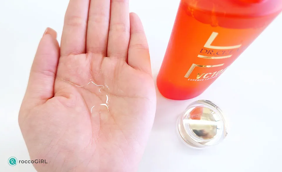 ドクターシーラボ化粧水使用