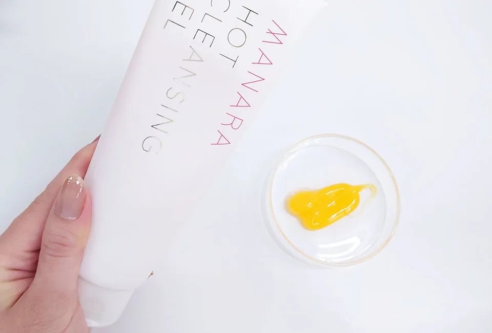 マナラクレンジングテクスチャ写真