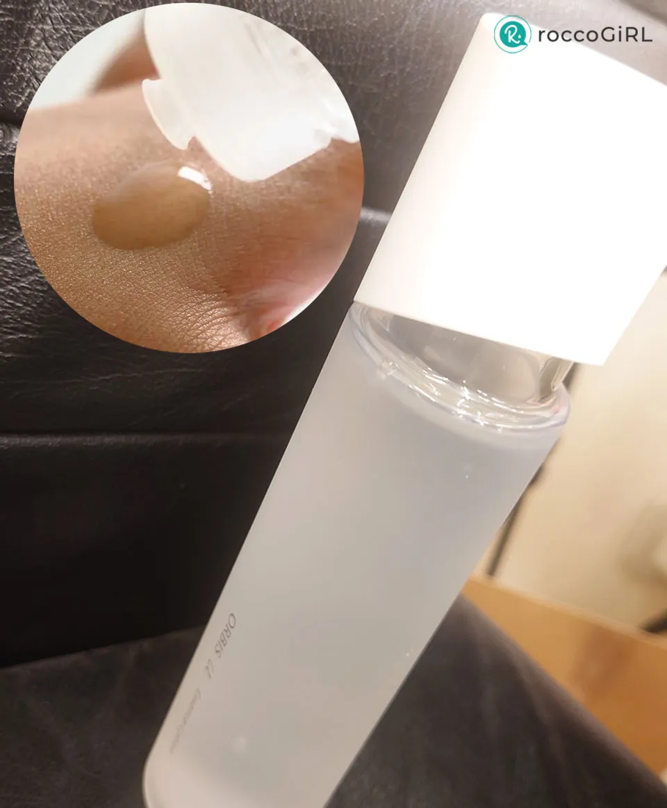 オルビスユーエッセンスローション使用感