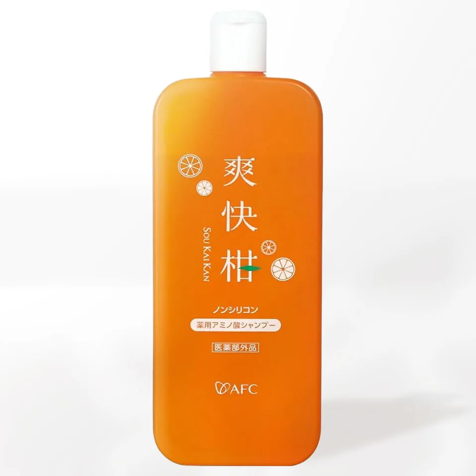 爽快柑シャンプー