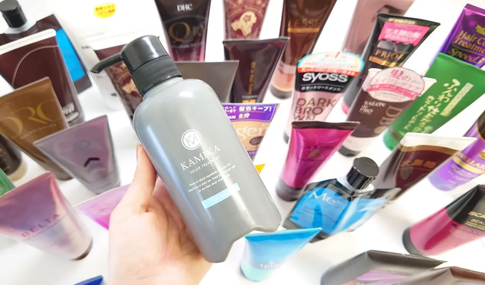 白髪染めトリートメント2