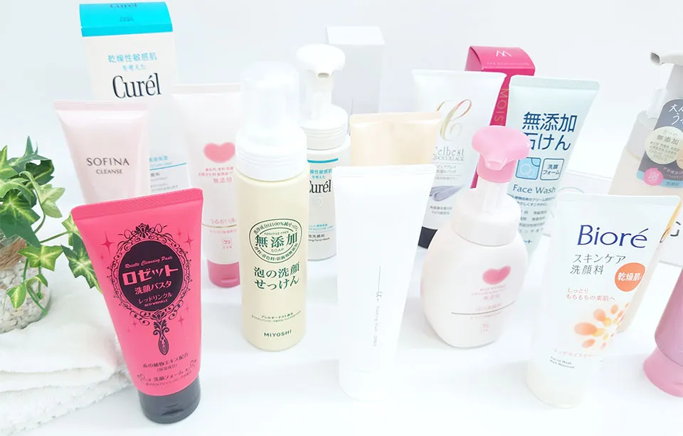 洗顔料集合写真1