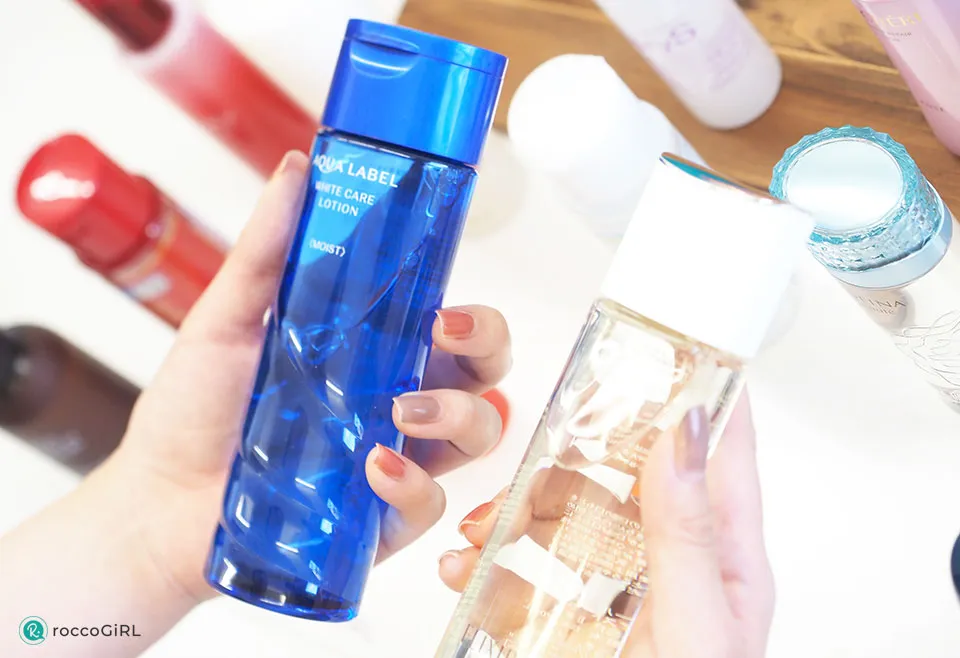 化粧水を比較している画像