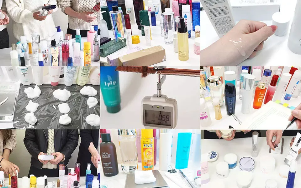 選定基準の検証写真化粧水