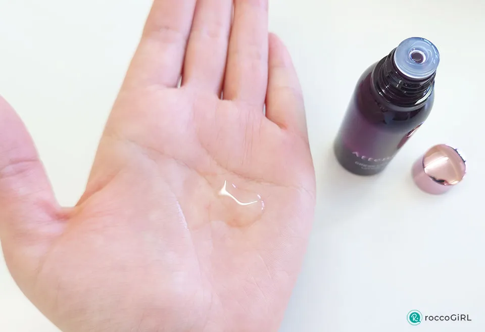 アテニアドレスリフトローション使用感