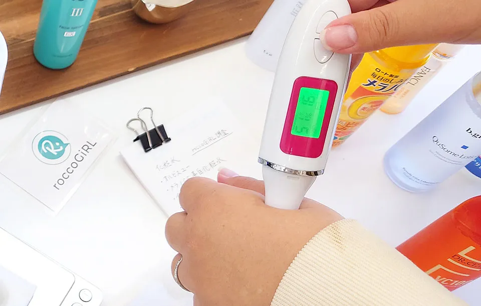 保湿力調査の写真