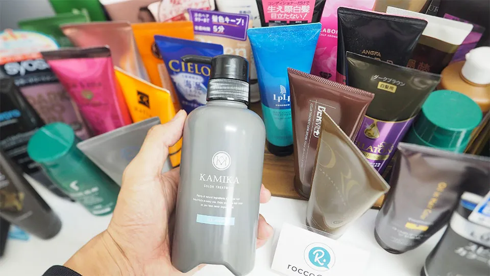 白髪染めトリートメントの選定