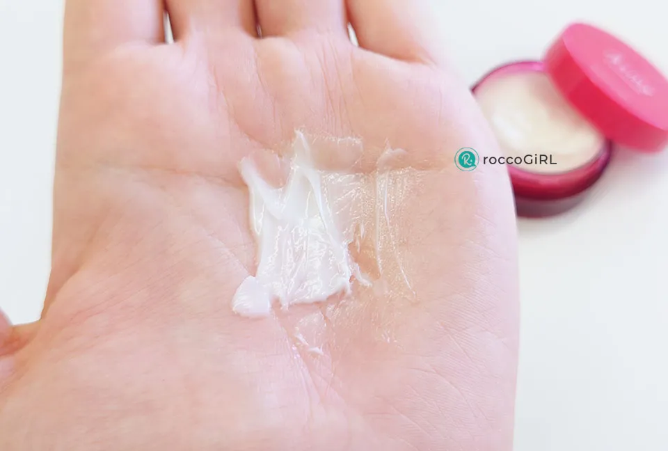 アズミークリーム使用感