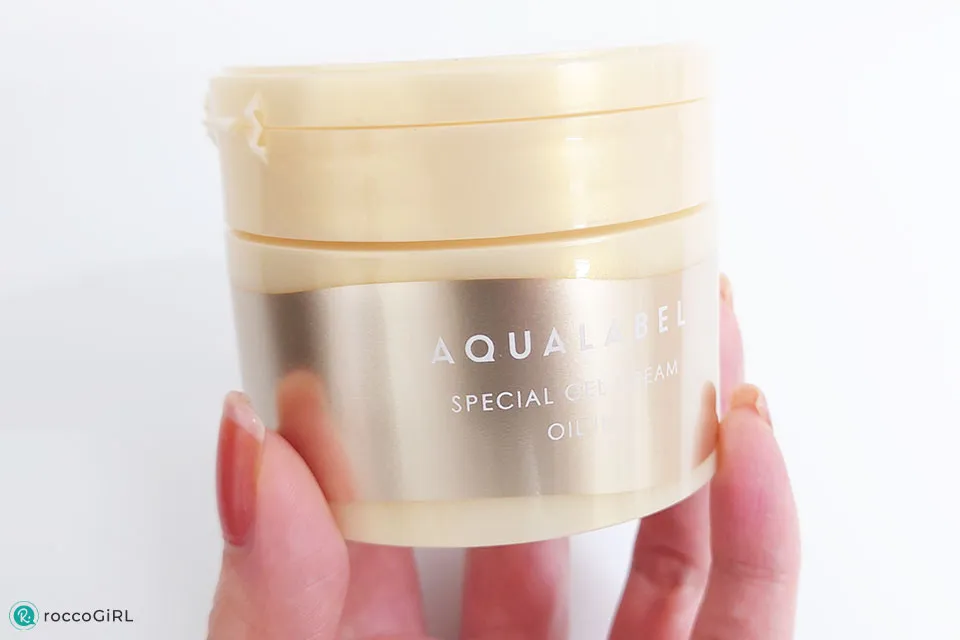 アクアレーベルオイルインオールインワン写真