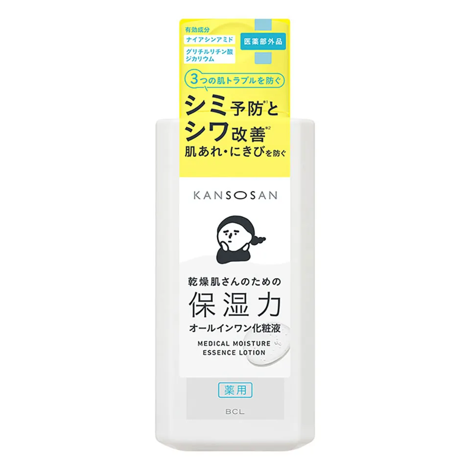 乾燥さん化粧水