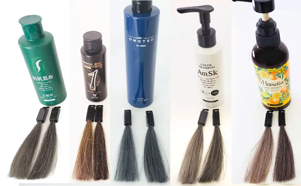 白髪染めシャンプー-アッシュ系の仕上がり