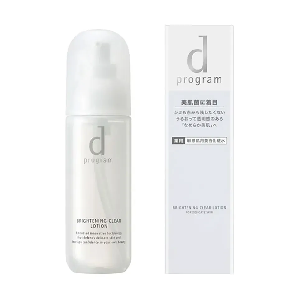 dプログラムブライトニングローション写真