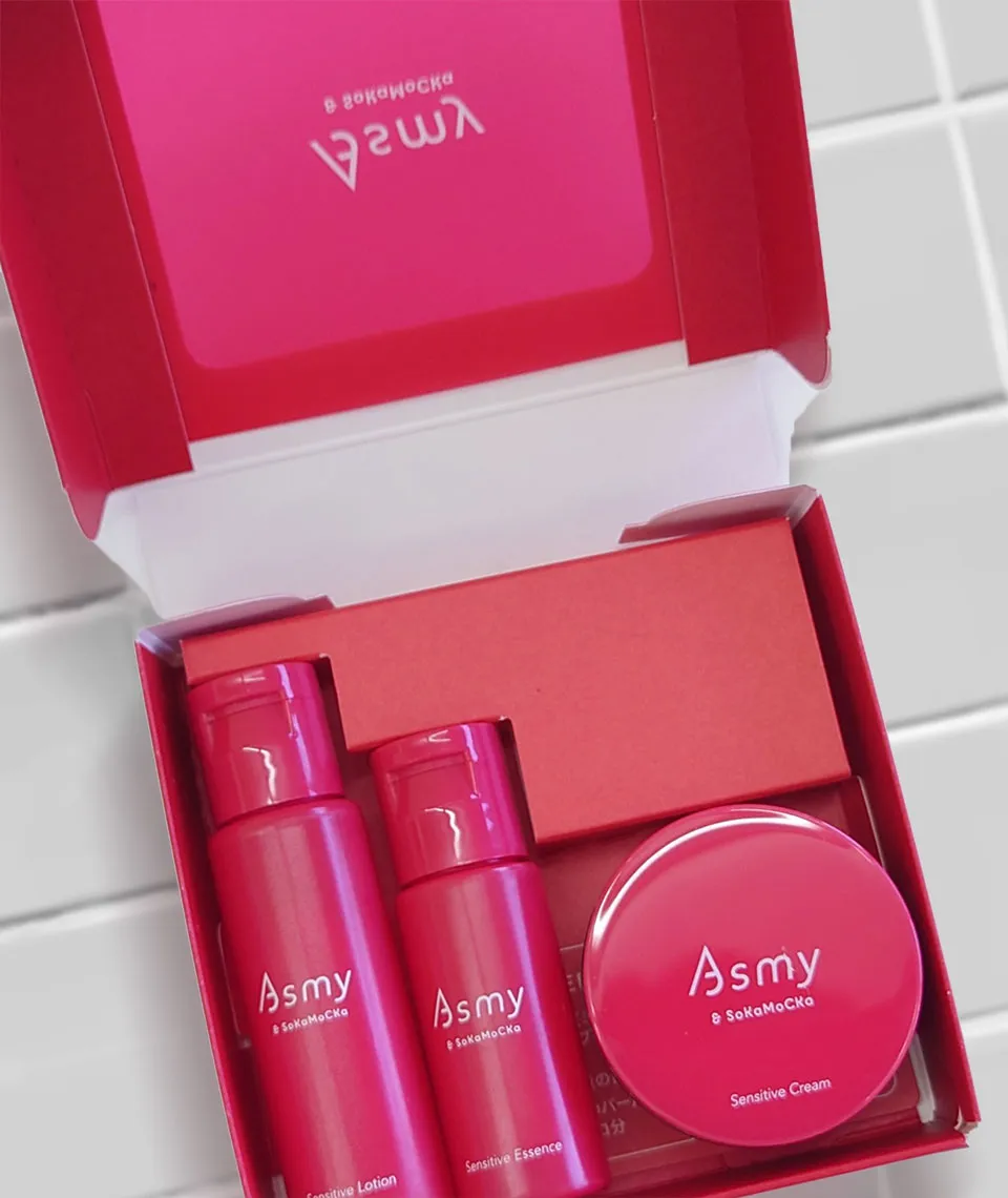 アズミー使用感口コミ