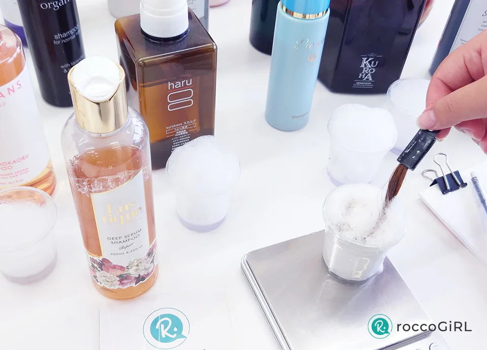 シャンプーを検証している画像