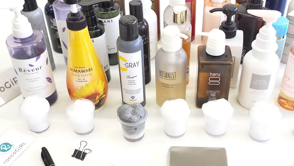 シャンプー集合写真画像